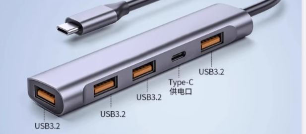 USB-Hub 3x USB 3.2 1x USB-C 10Gbps